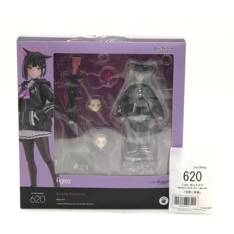 【中古】 奪われた贈り物/ハーパーコリンズ・ジャパン/ミシェル・リード 中古】 奪われた贈り物 （ハーレクイン文庫） / ミシェル リード