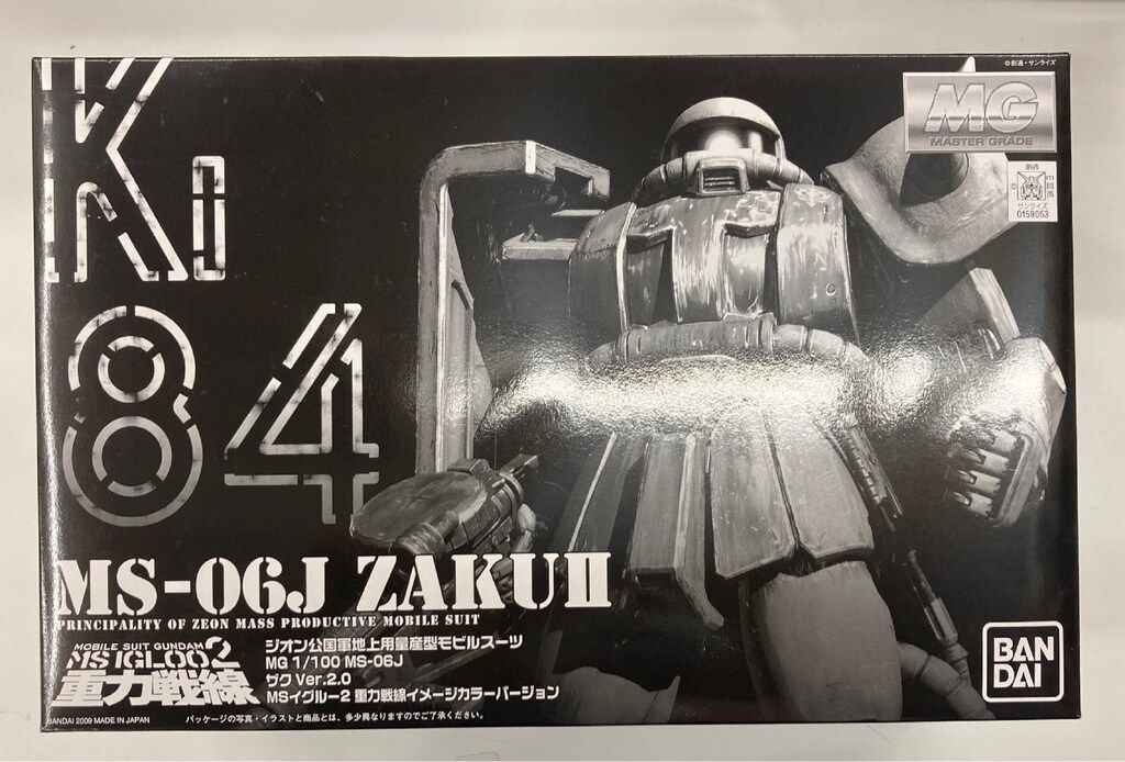 バンダイ MG 1/100 機動戦士ガンダム MS IGLOO ザクVer.2.0 MS