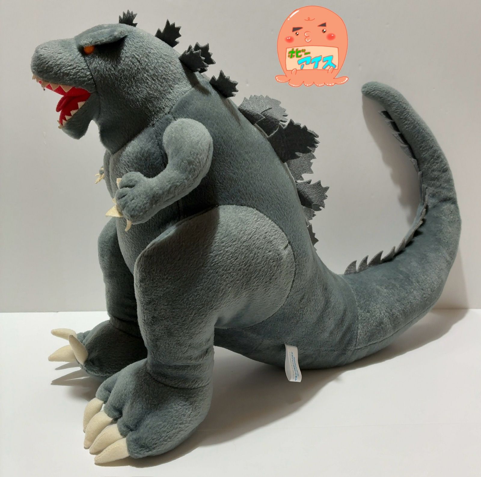 ゴジラ　メガジャンボぬいぐるみ　GODZILLA　(2019) ゴジラ GODZILLA 2019 メガジャンボぬいぐるみ - メルカリ