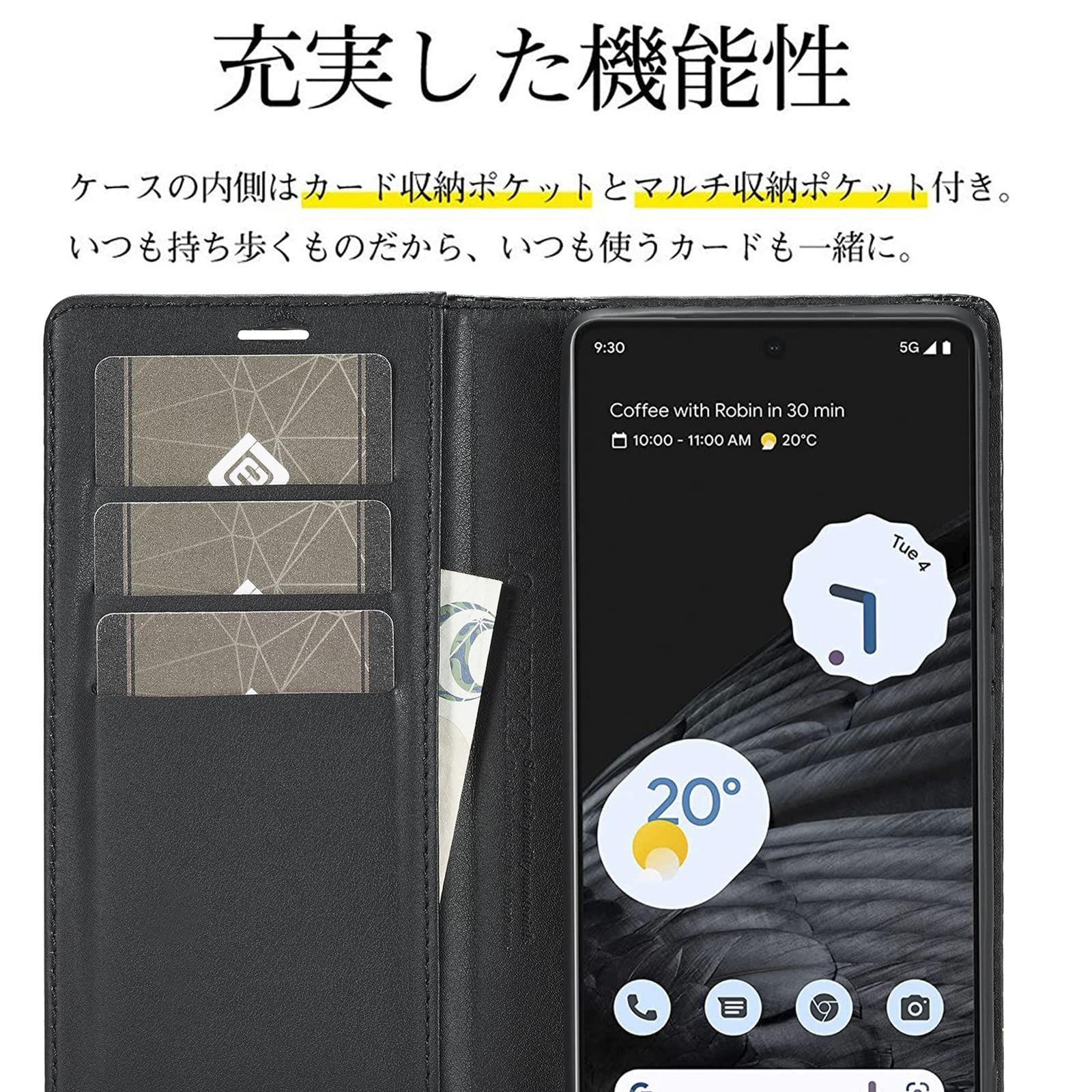 おトク Galaxy A54 5G SC-53D SCG21 カバー スマホケース