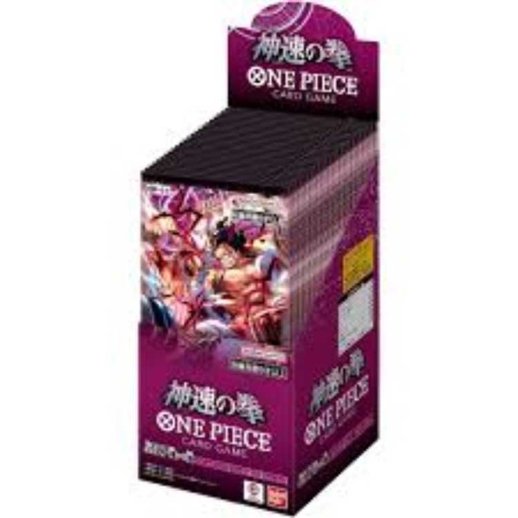 ●訳あり（新品未開封）エクソダス　日本語　ブースター　１箱 バンダイ カードダス ONE PIECEカードゲーム エクストラ