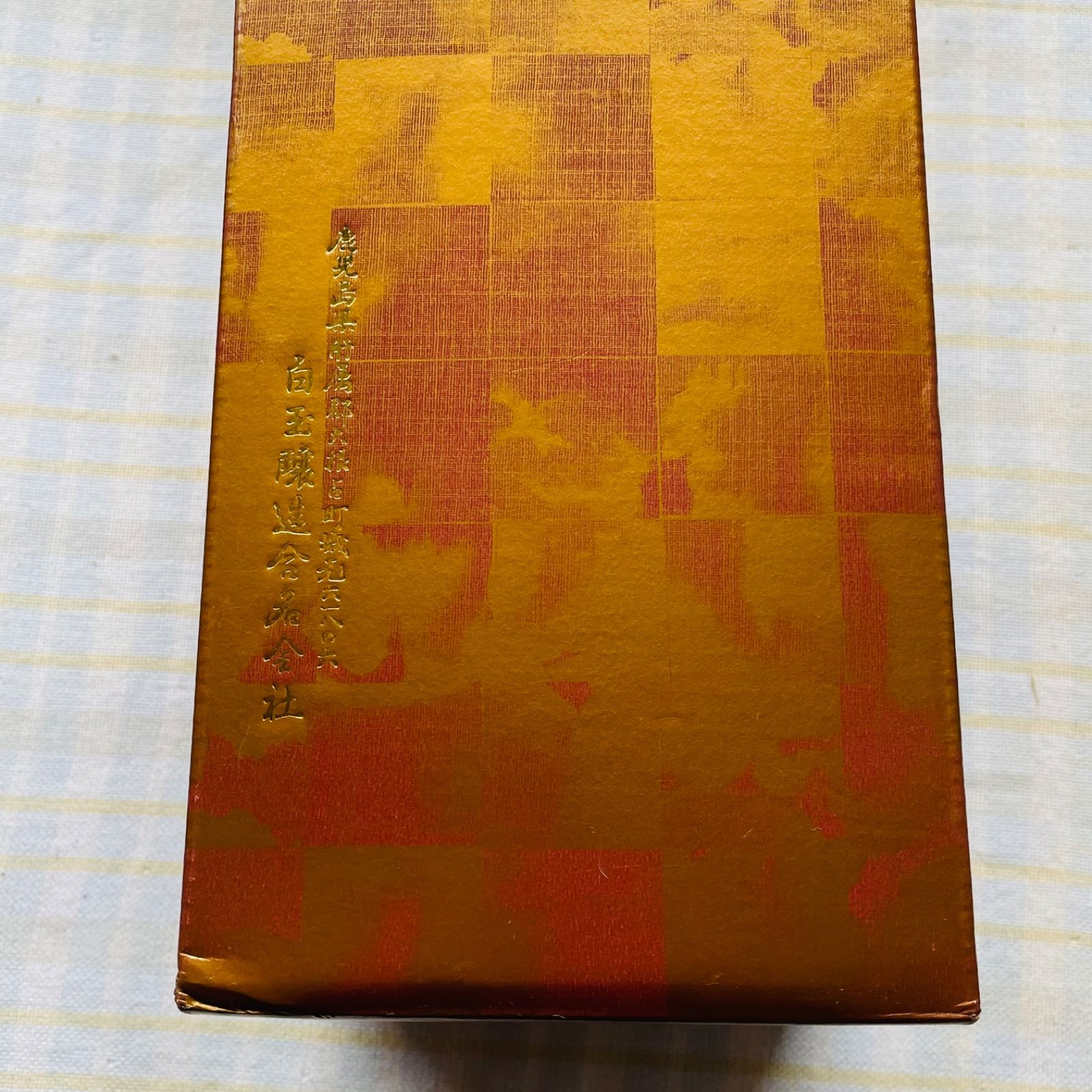 1800ml