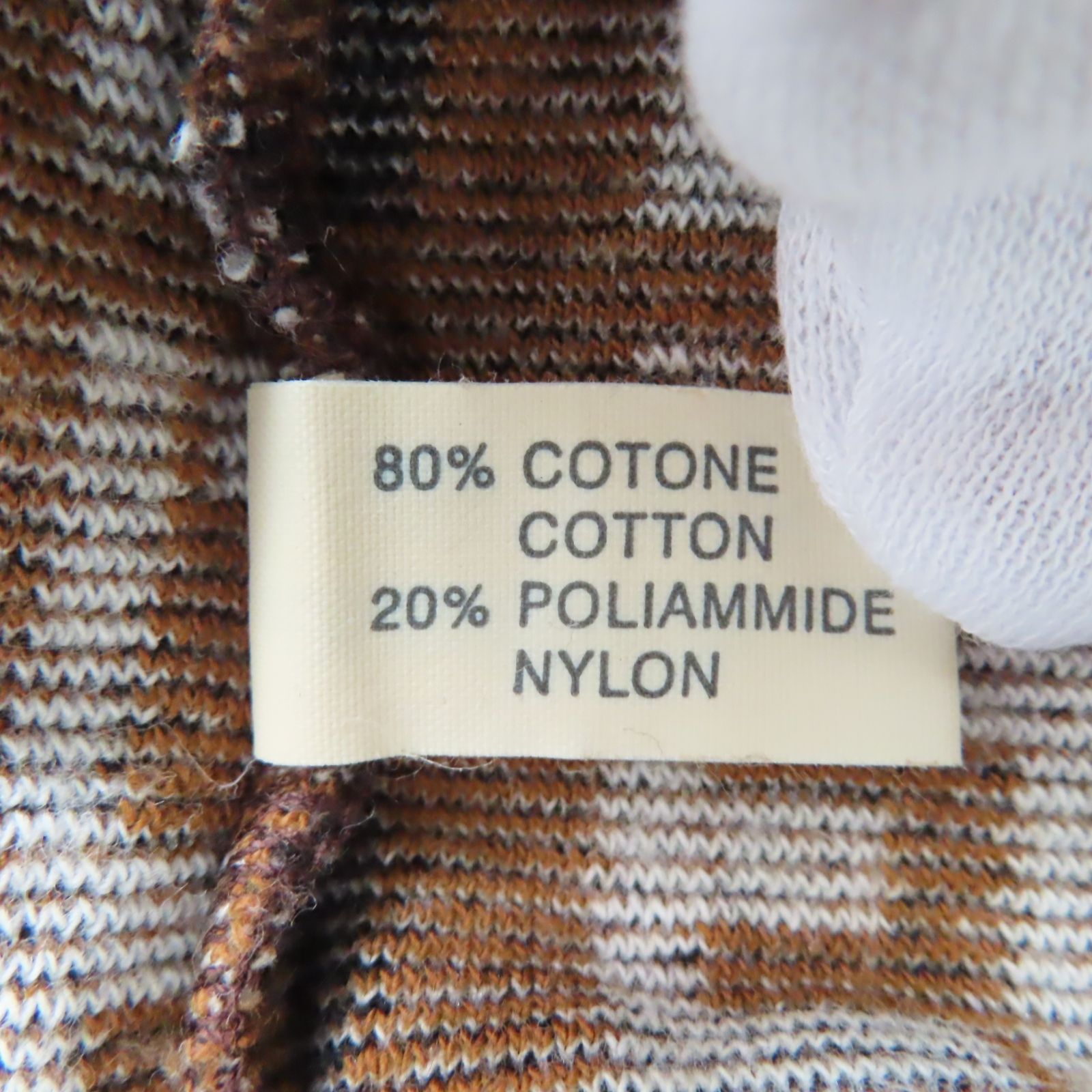 M09 FENDI フェンディ ズッカ パイル地 コットン/ナイロン  