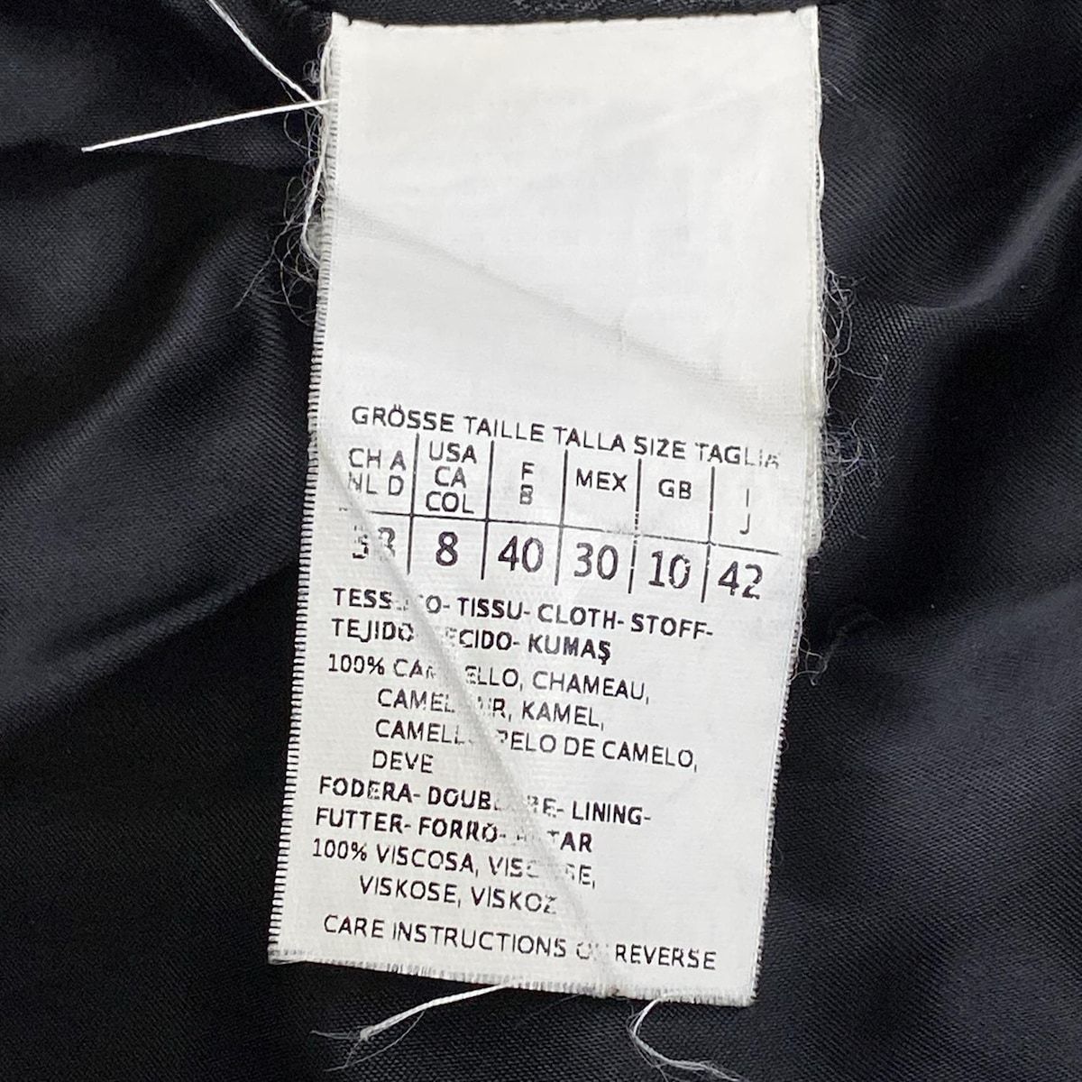 マックスマーラーMaxMara　銀タグ  サイズ42 MAX MARA マックスマーラ 銀タグ セカンドライン オーティーエス