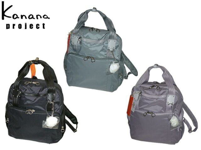定番，格安 Kanana project カナナプロジェクト カナナ KANANA カナナコレクション ピクニックバッグ PJ4-3rd リュックサック A4 67653 ace63 その他