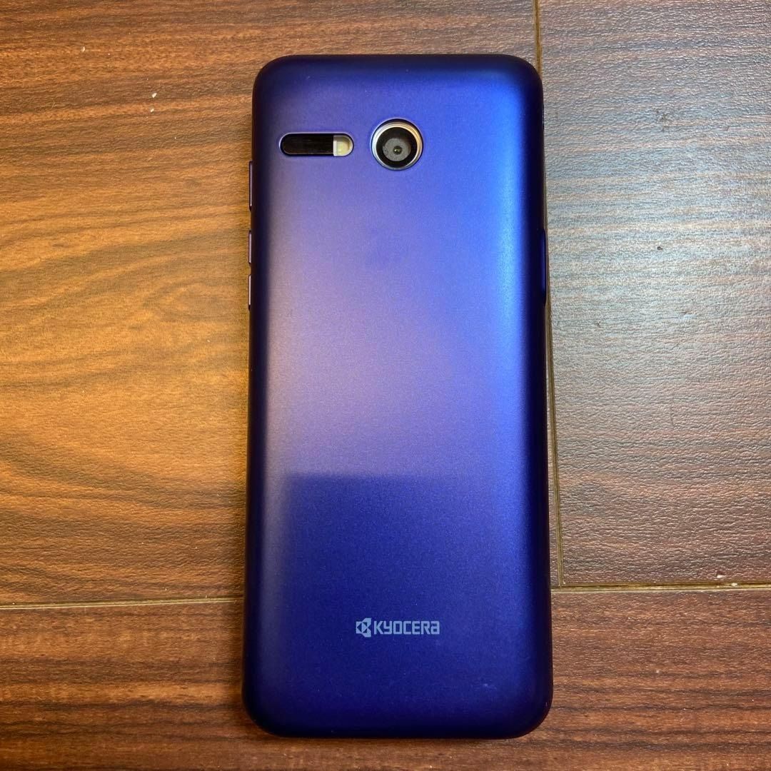 au KYOCERA KYF41SLA かんたんケータイ ガラケー 4652 au KYOCERA