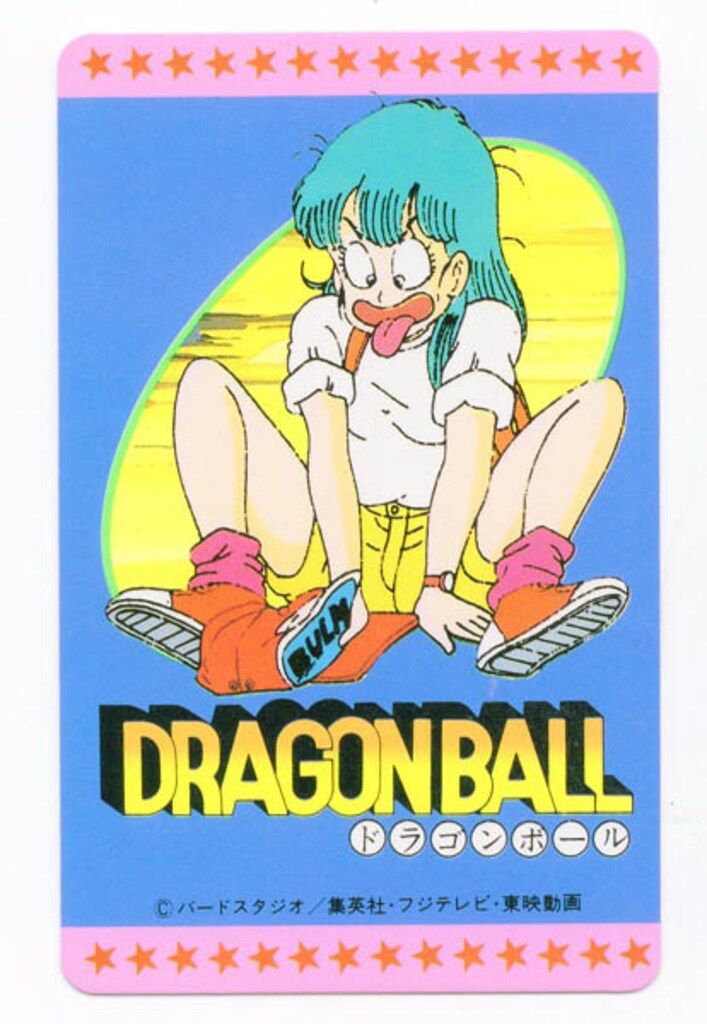 【美品】ドラゴンボール  アマダ  東映動画  2枚セット 美品】ドラゴンボール アマダ 東映動画 2枚セット 美品