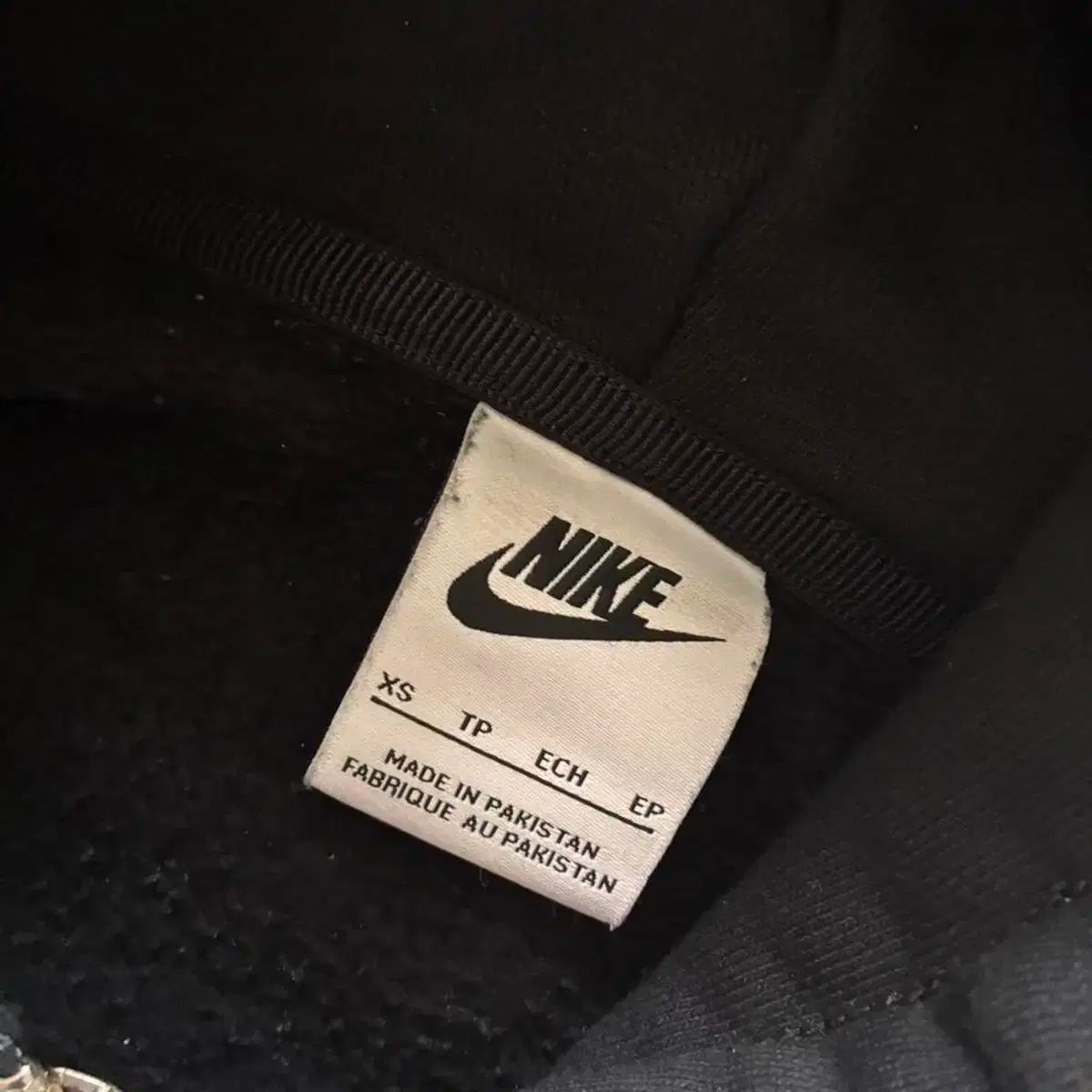  ナイキ x STUSSY ジップアップフーディー ブラック XS パーカー トップス