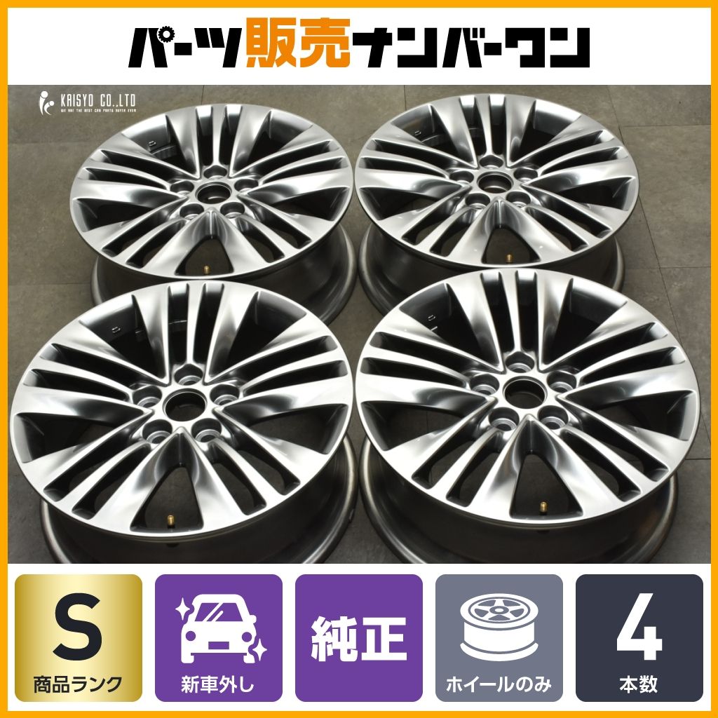 新車外し品】トヨタ 40 アルファード Z 純正 18in 7J +40 PCD120