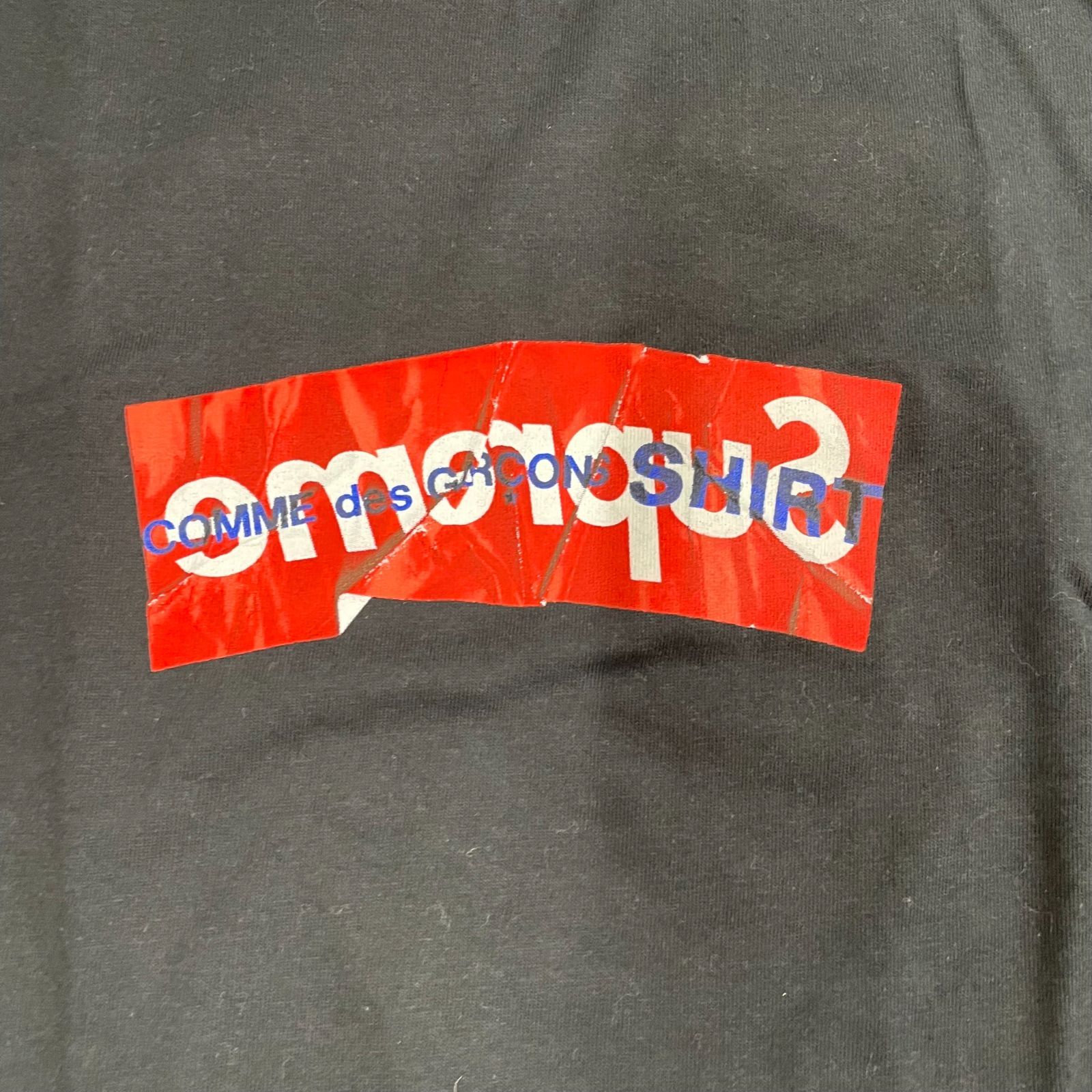 17ss Supreme COMME des GARCONS Box Logo Tee Sサイズ シュプリーム コムデギャルソン ボックスロゴ  Tシャツ 半袖 ブラック 黒 未使用 - メルカリ