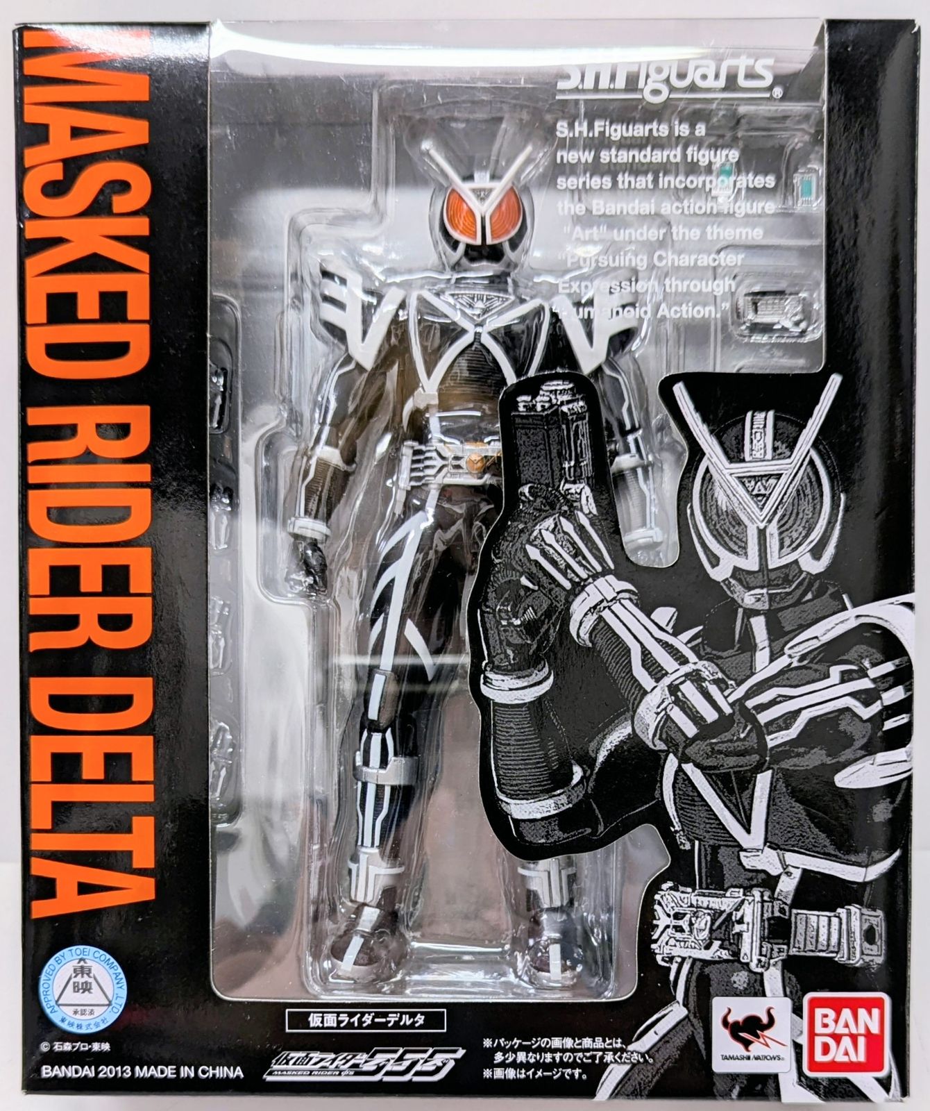 バンダイ S.H.Figuarts 仮面ライダーファイズ 仮面ライダーデルタ