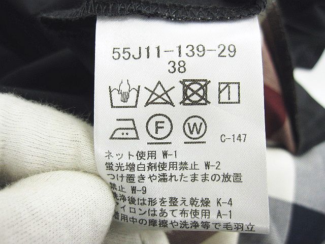 サイズ38 三陽商会