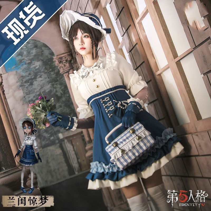 Identity V コスプレ衣装 園丁 ランゲイ驚夢 演繹之星 ロリータドレス フルセット