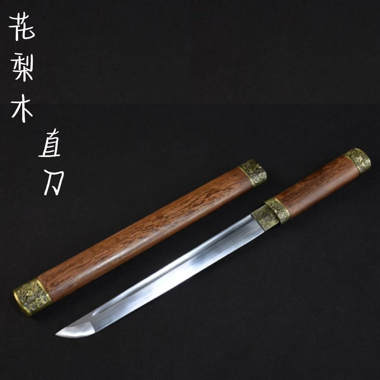 cs10 模造剣 武具 刀装具 日本刀 模造刀 居合刀 武士道 武蔵