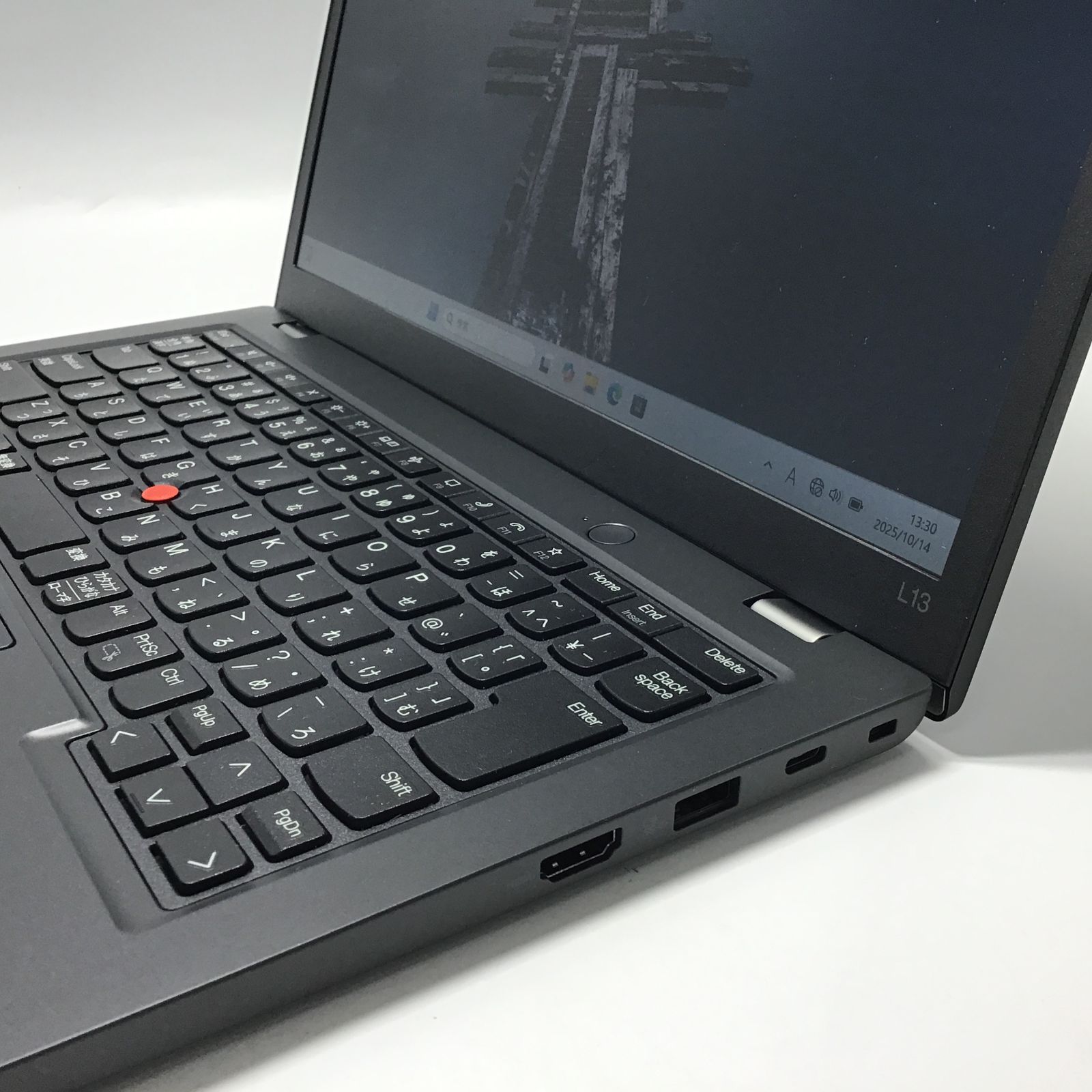Lenovo