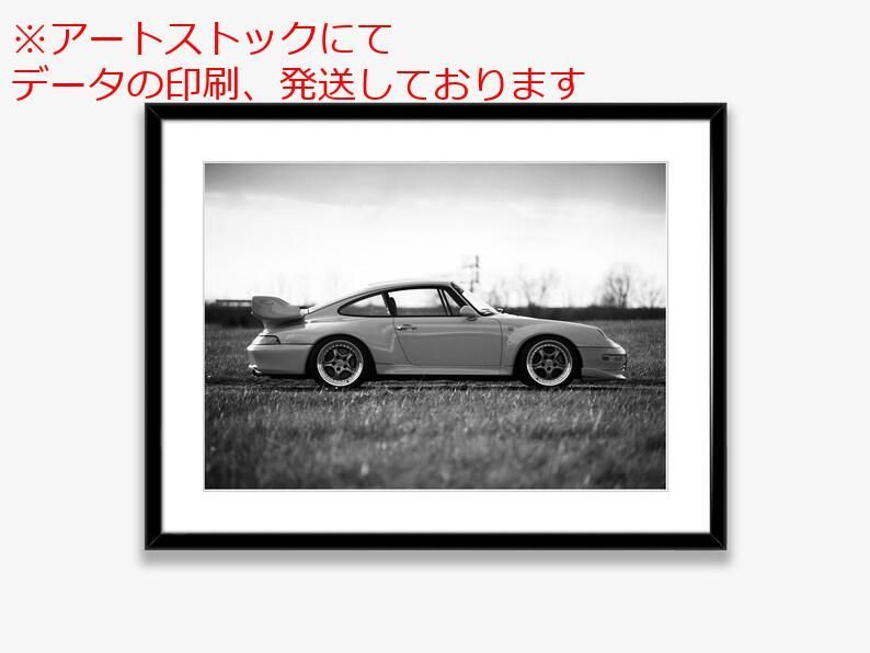 mz ポスター A3 (A4も可) ヴィンテージポルシェ の 写真 ポルシェサイドビューポス