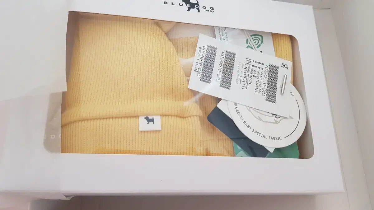 ブルードッグベイビー YE モーダルリブ バナーボディスーツセット ベビーボディスーツ