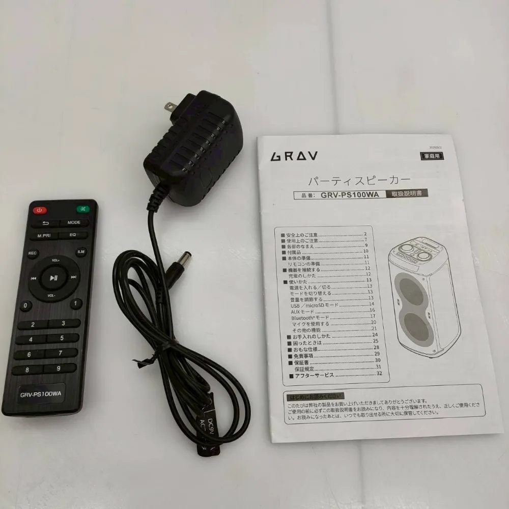 05w15640 【パーティスピーカー】GRV-PS100WA 大型スピーカ 防水 防塵