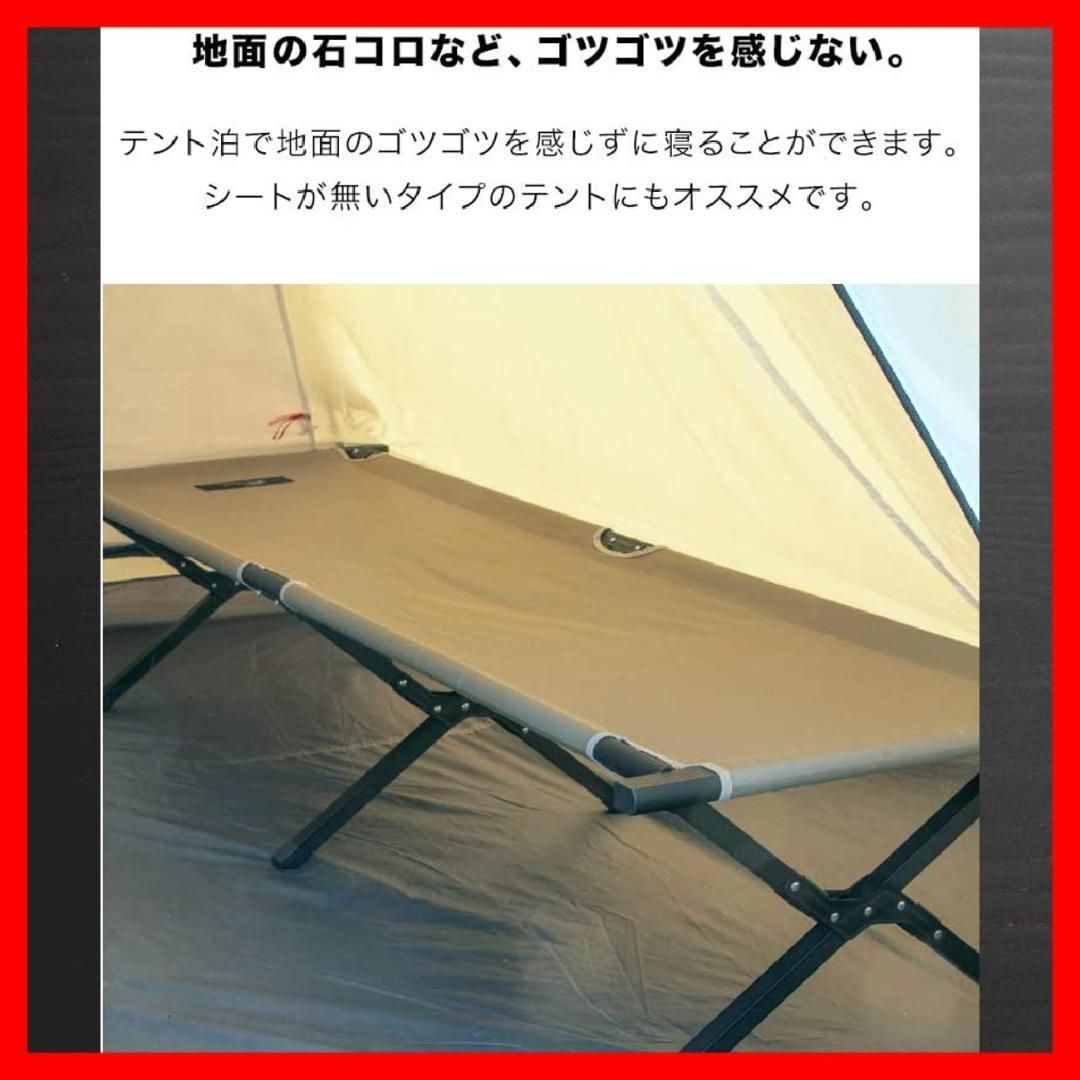 コット TC素材 カーキ 耐荷重180kg ポリコットン キャンプ テント