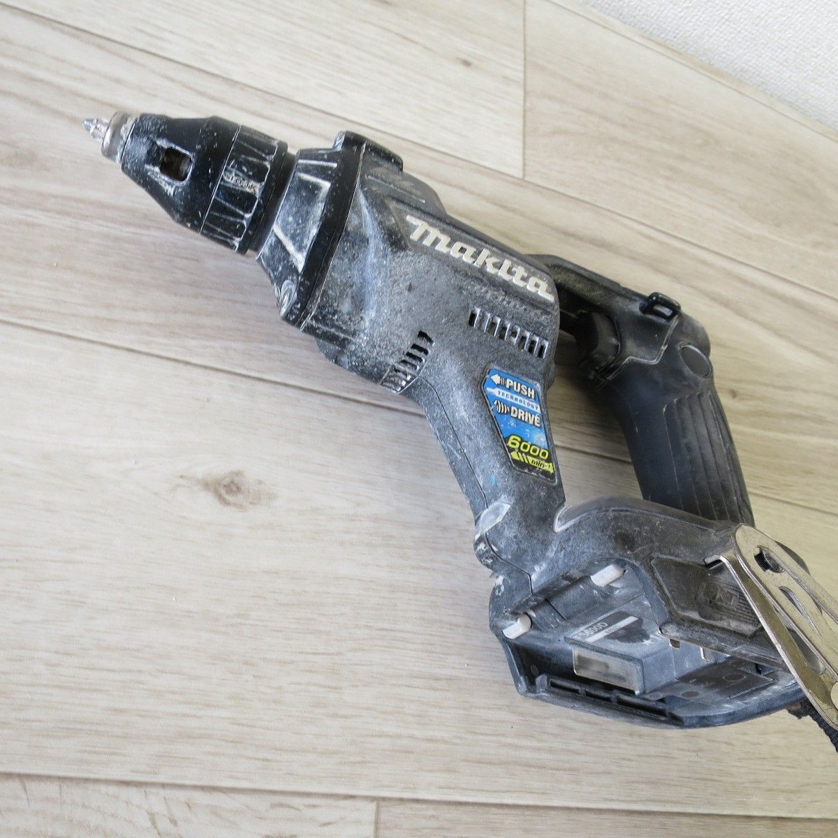 電動