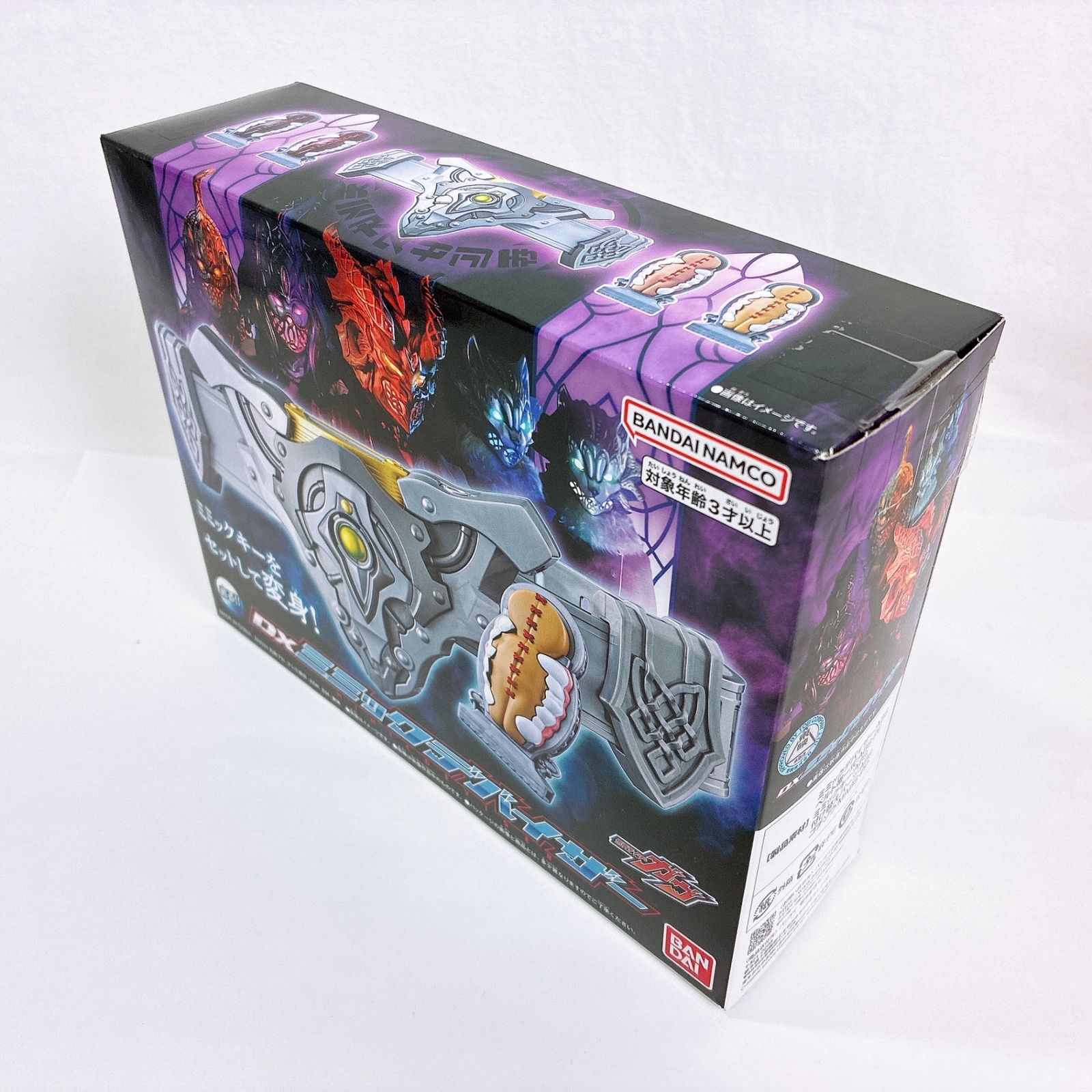 DXミミックデバイザー 仮面ライダーガヴ バンダイ