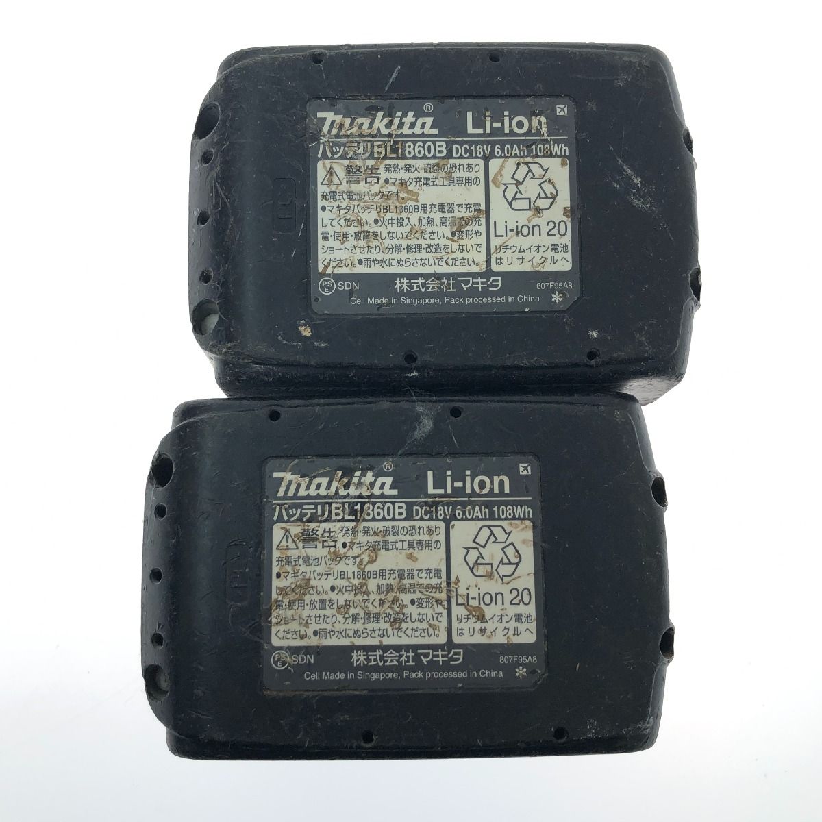 TD171DRGX