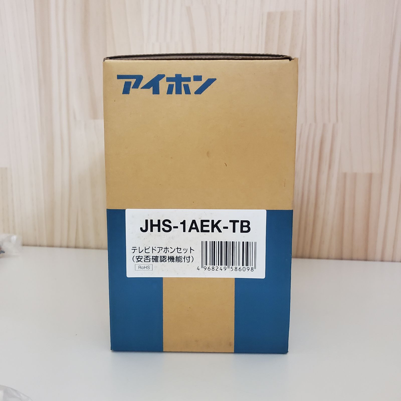 アイホン テレビドアホンセット（録画機能・非常ボタン付） JHS-1AEK-TB 良いもの引取所 メルカリ