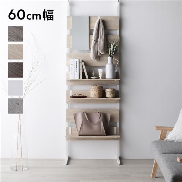 ヨーロッパ家具 アンティークのマガジンラック 白家具 姫部屋 本棚白