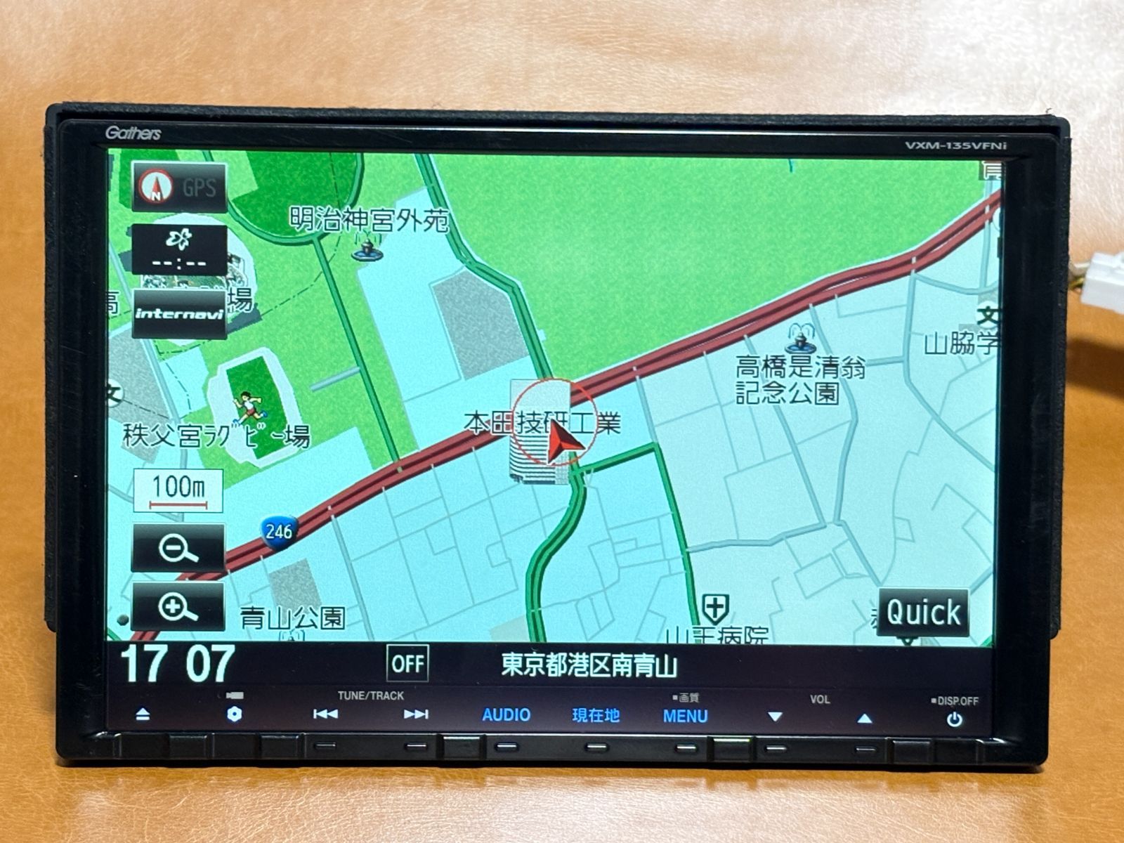 VXM-135VFNi インチ インターナビ カーナビ 2台まとめて ❤️レモン❤ Honda | 取扱説明書 | VXM-135VFNi