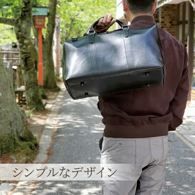 バーバリーブラックレーベル　ボストンバッグ　ホースロゴ　PVC　バイカラー バーバリーブラックレーベル ボストンバッグ ホースロゴ PVC バイ