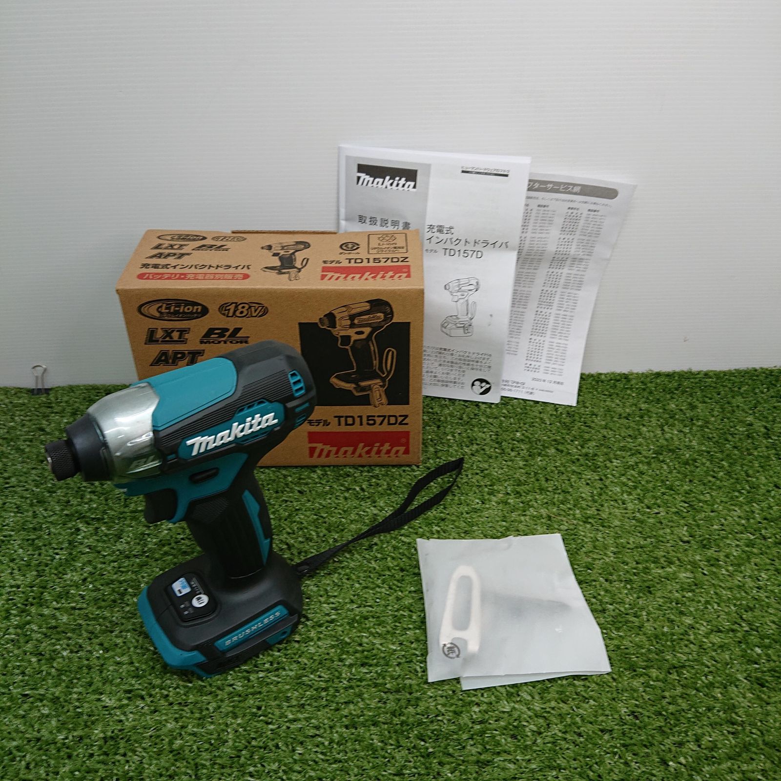 未使用品】マキタ TD157DZ 充電式 インパクトドライバ (青) 18V 未使用品】マキタ TD157DZ 充電式 インパクトドライバ (青) 18V