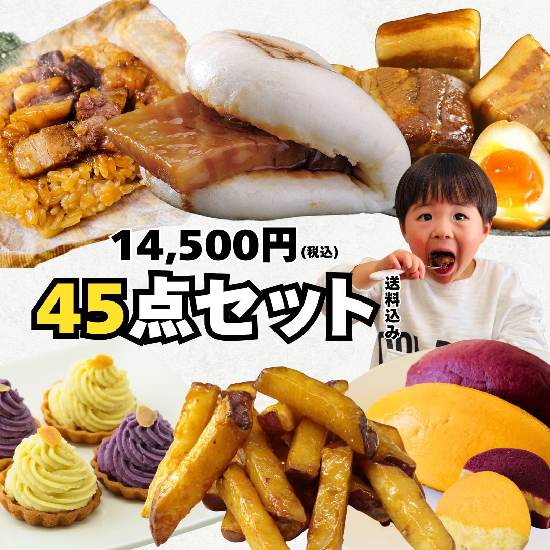 ゆずっこさん専用 ゆずすこ＆のりクロ「すこのりセット」液体ゆずこしょう海苔