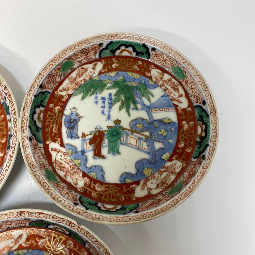 大明嘉靖年製 古赤絵中皿5枚