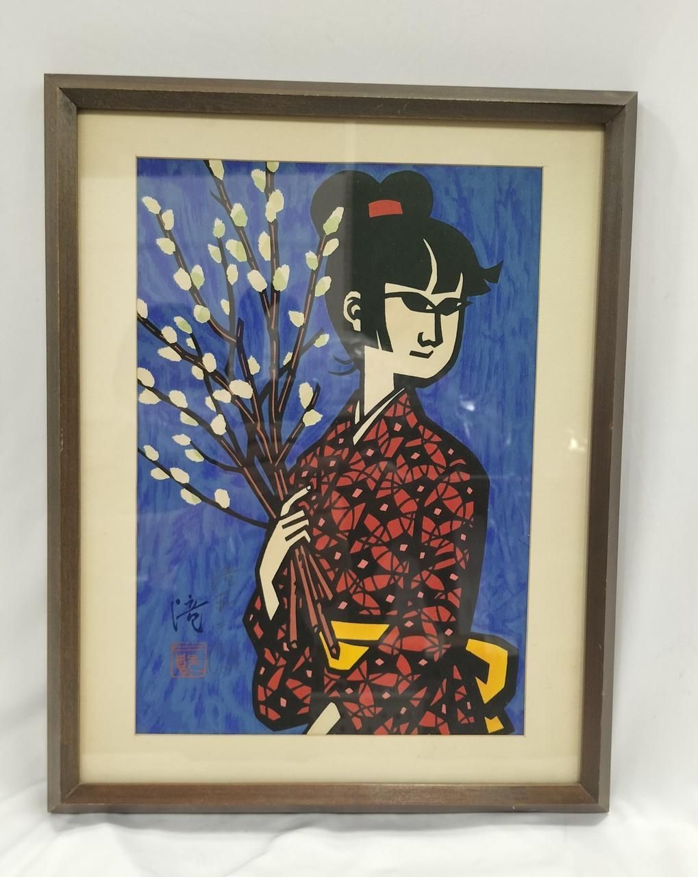 滝平二郎 版画 ねこやなぎ Jiro Takihira Prints Pussy Willow