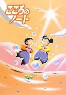 メルカリ便で発送！ひぐらしのなく頃に レア 缶バッジ 圭一＆レナ