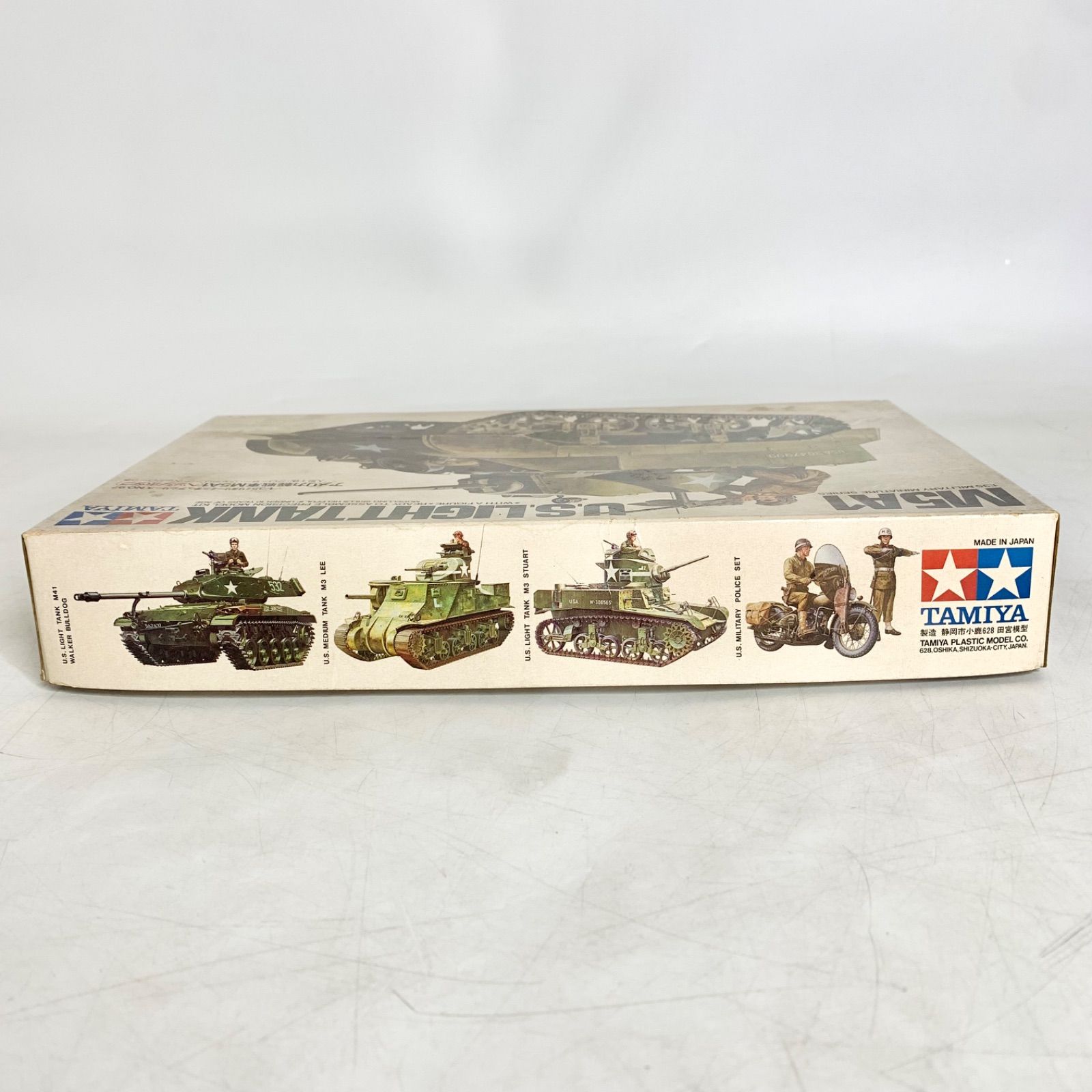 タミヤ 1/35 アメリカ軽戦車 M5A1 ヘッジホッグ プラモデル