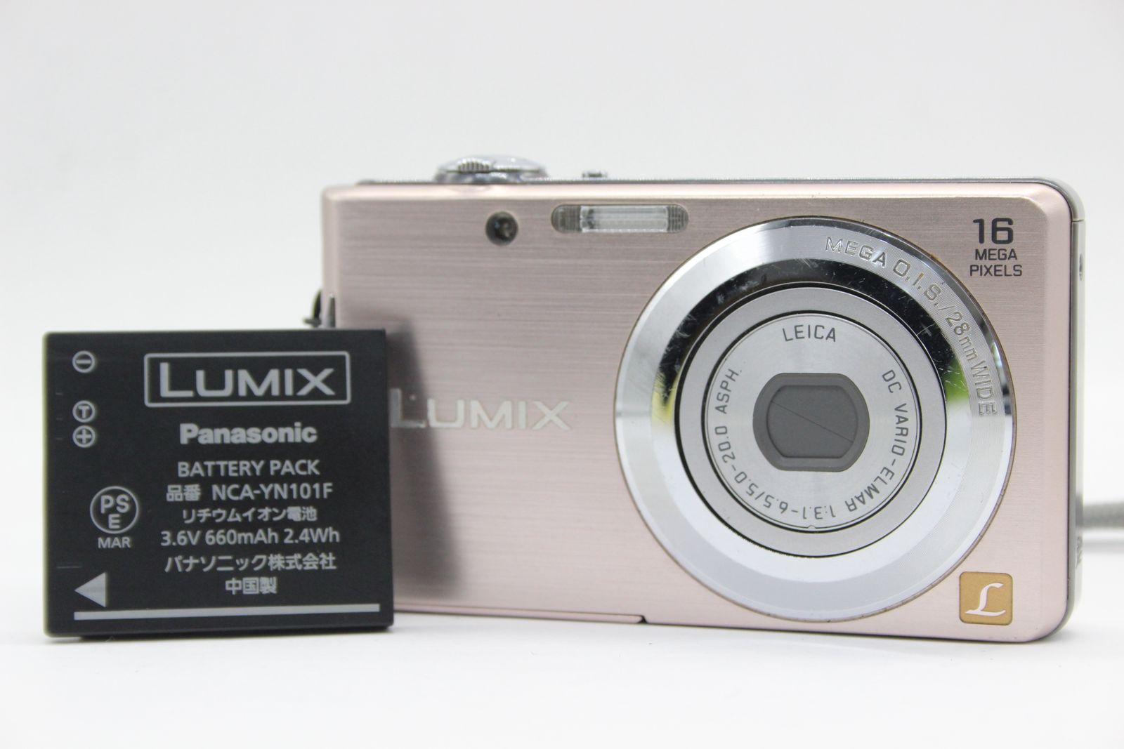 Panasonic パナソニック LUMIX DMC-FH5 デジタルカメラ - デジタルカメラ