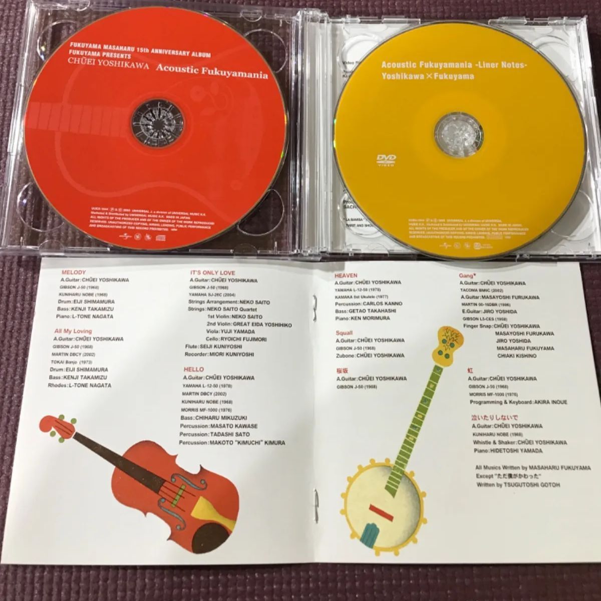 福山雅治/FUKUYAMA MASAHARU 15TH ANNIVERSARY… Amazon.co.jp: FUKUYAMA MASAHARU 15th ANNIVERSARY ALBUM