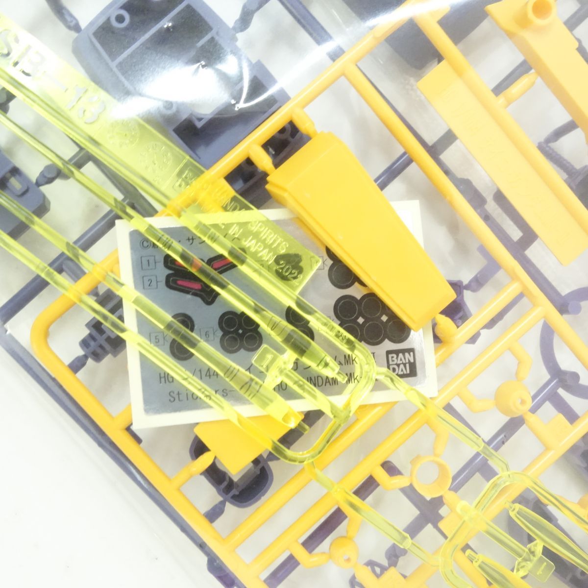 未組立】HG 1/144 機動戦士Zガンダム サイコ・ガンダムMk-II 未組立】HG 1/144 機動戦士Zガンダム サイコ・ガンダムMk-II