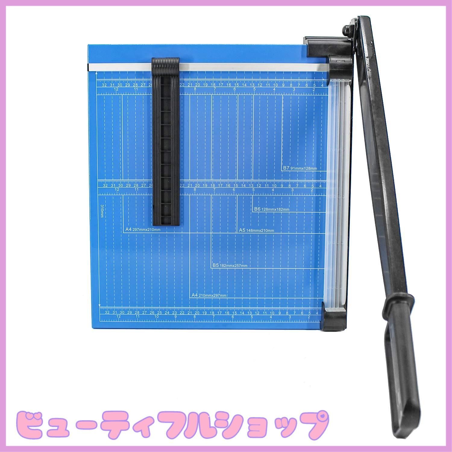 DIY カッティング