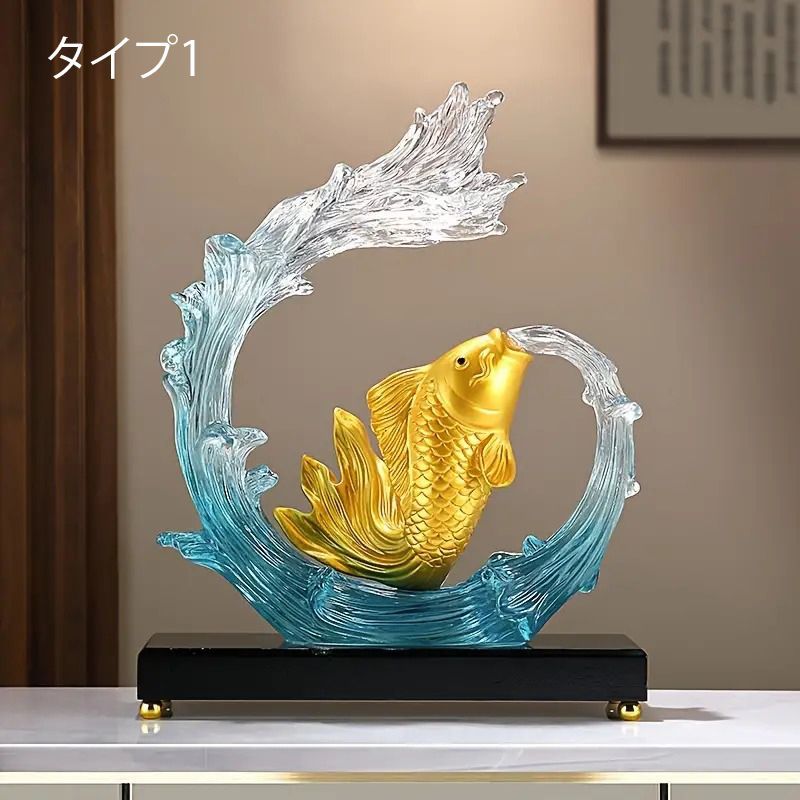鯉 オブジェ 置物 金 黄金 財運 開運 風水 縁起物 置物 リビング