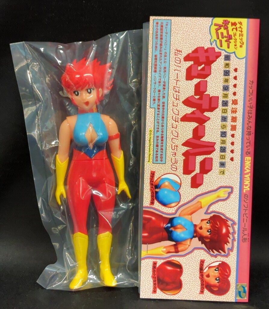 ENKA VINYL エンカビニール キューティーハニー ソフビ 永井豪 ENKA