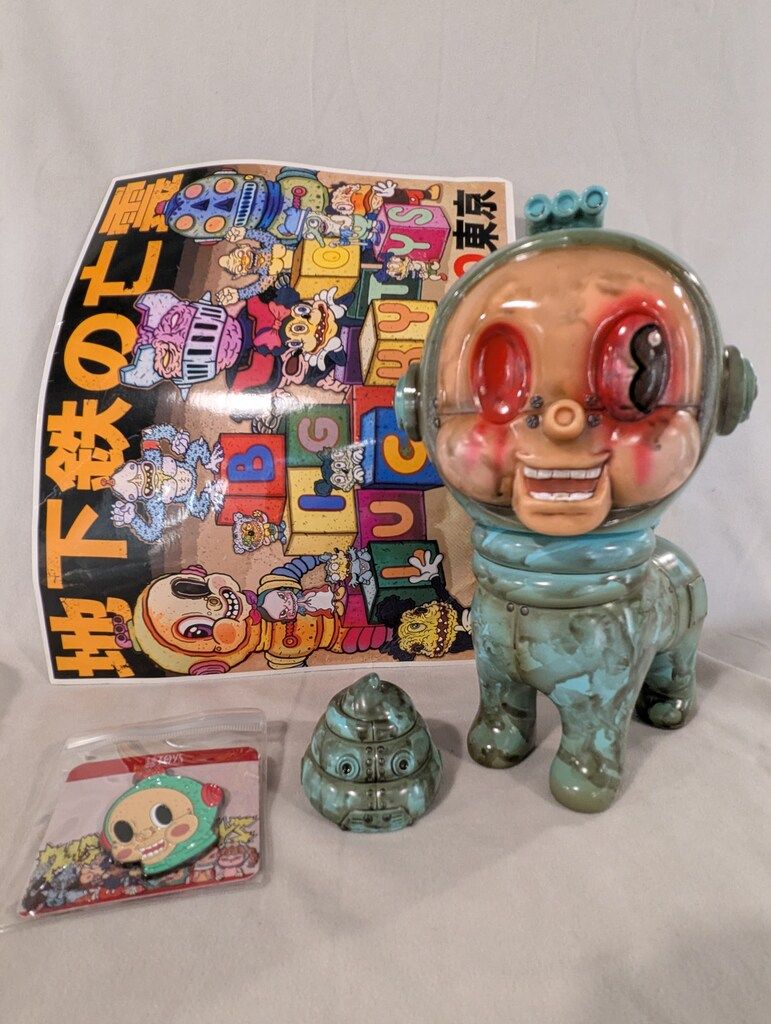 PIPITOY PIPIDOG ミントグリーン 地下鉄の亡霊