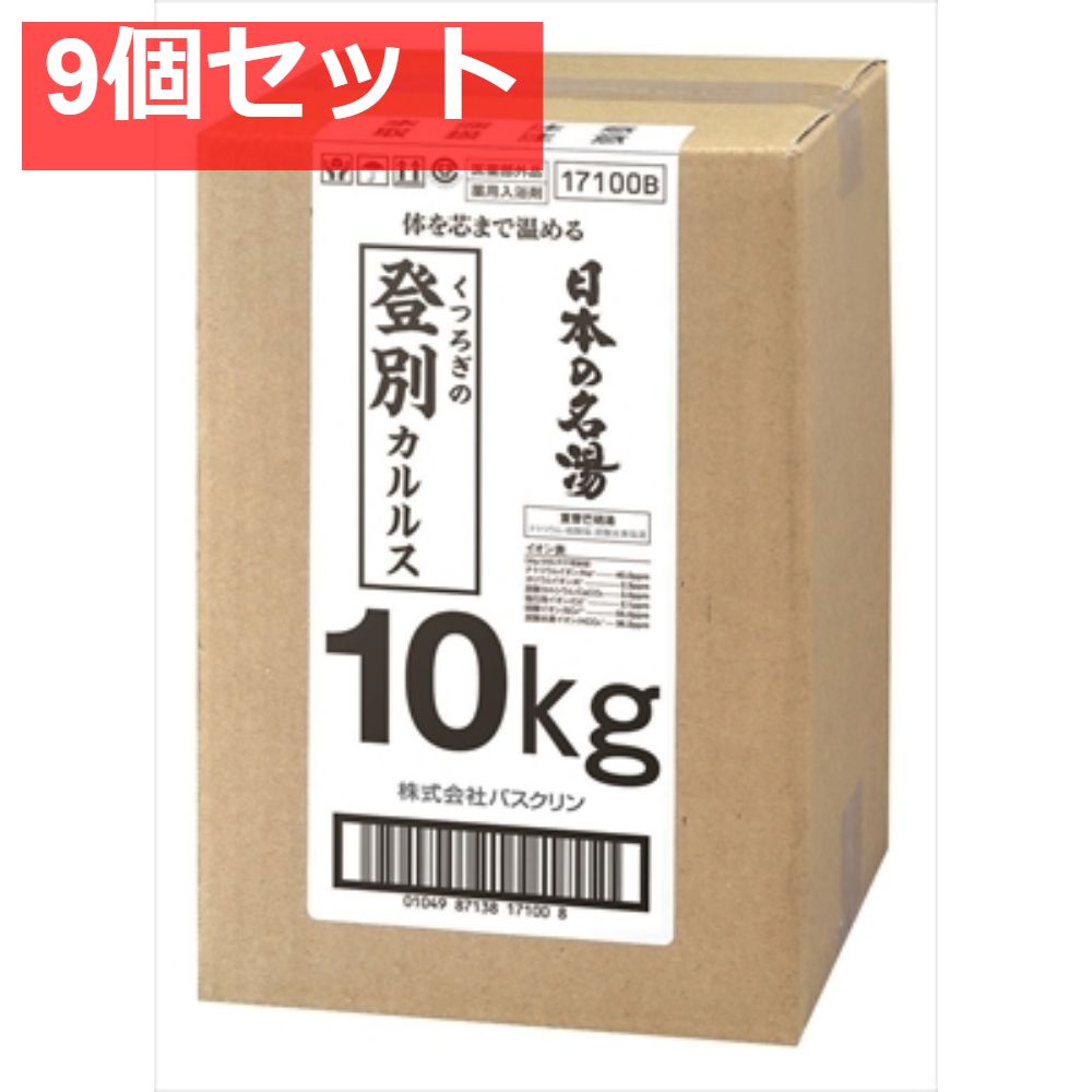 奥田民生 LUGGAGE LABEL×OT Wネームウォレット パスポートケース