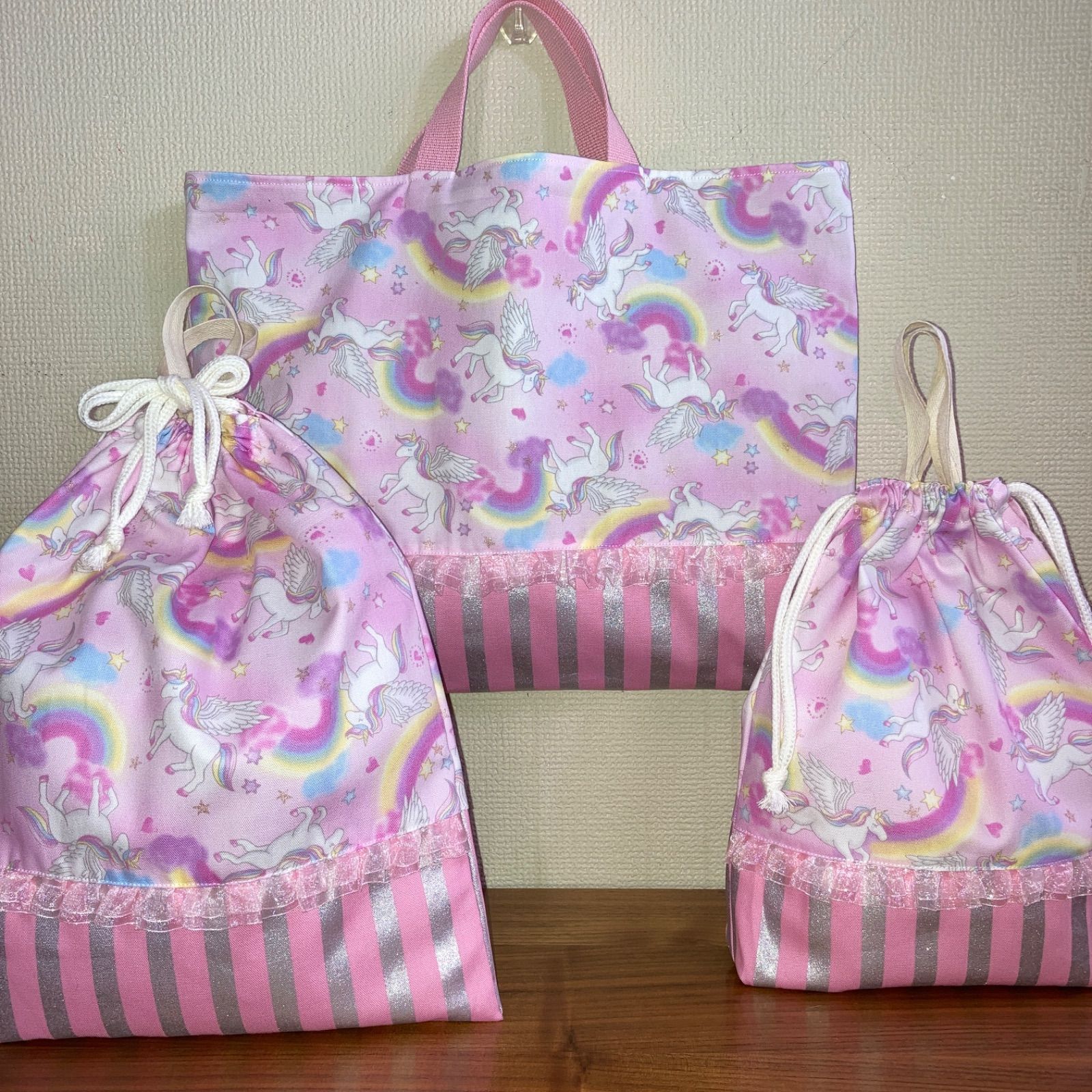 ゆめかわユニコーンレッスンバッグ上履き袋体操着袋給食袋セット女子