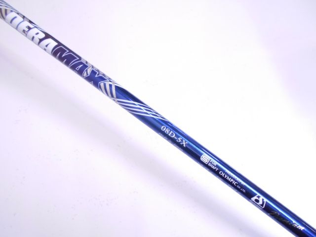 カーボンシャフト