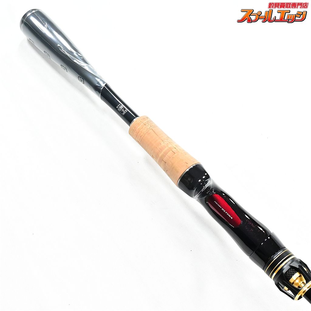 ポイズンアルティマ 162L-S 最終値下】ポイズンアルティマ 162L-S