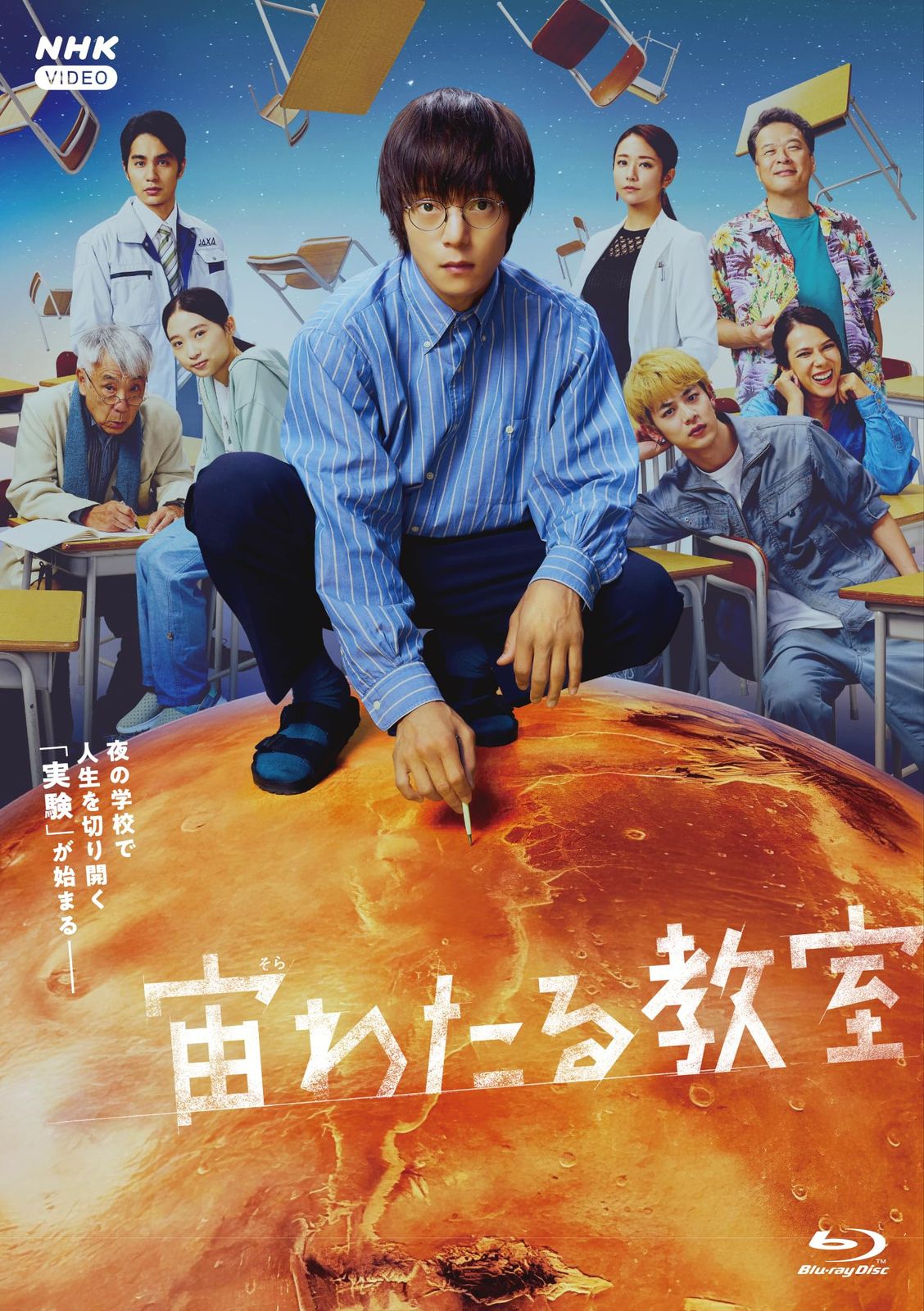 ミルキーオレンジ モルガナイトとチェコビーズのピアス No.264