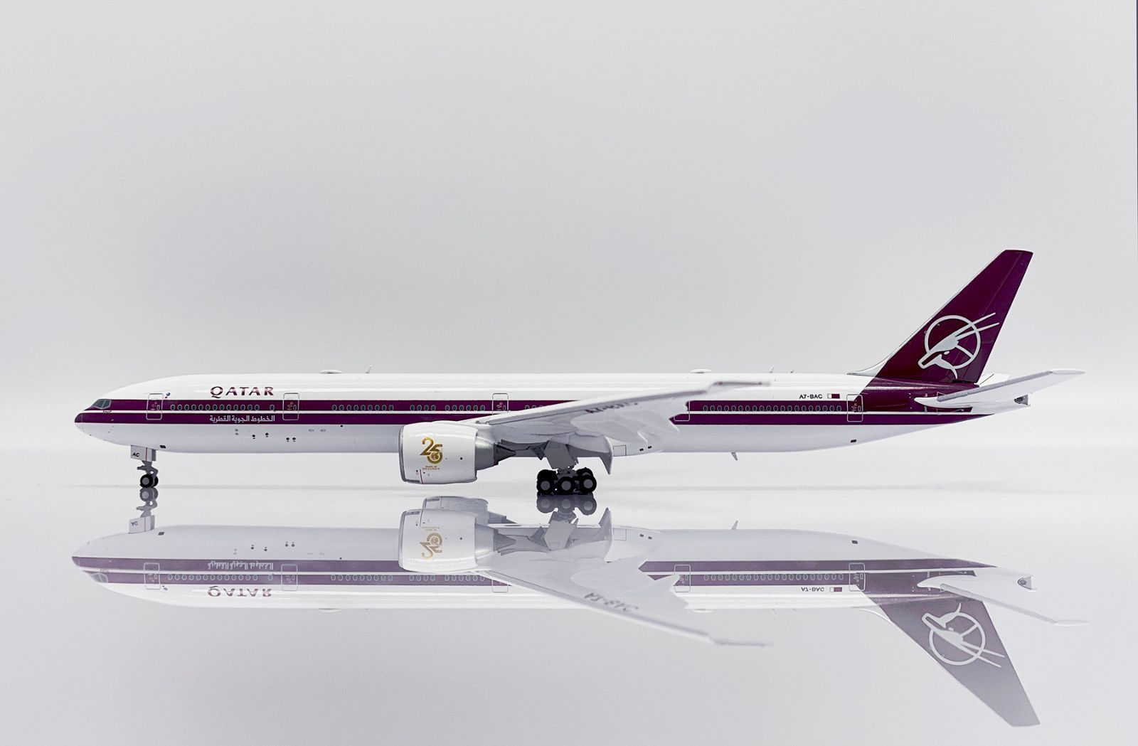 カタール航空 777-300ER