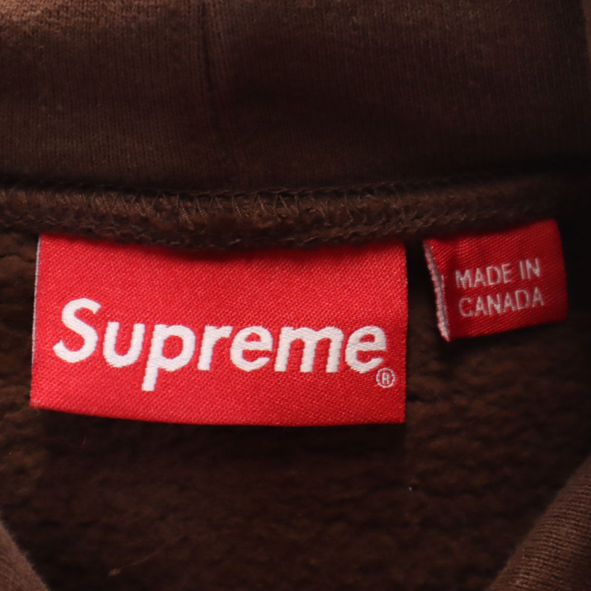 Supreme シュプリーム カナダ製 長袖 スウェットパーカー S ブラウン